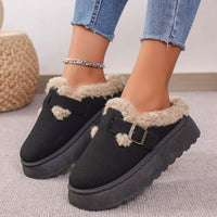 Boken Plush Retro Bean Shoes